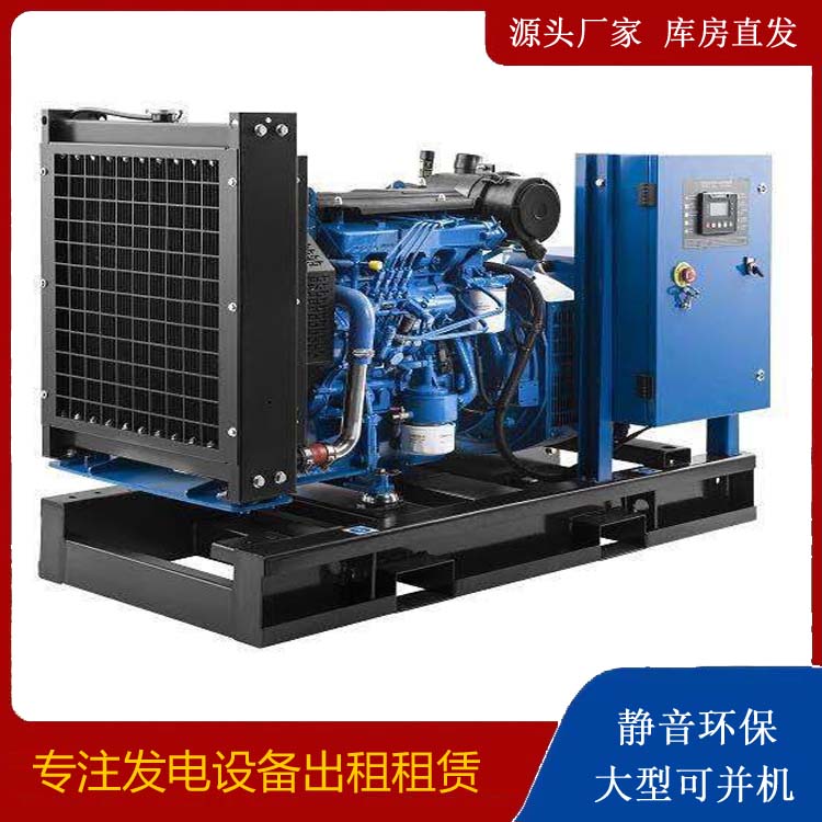 茂南出租发电机 潍柴发电机一定要预防通风管道的堵塞和灰尘