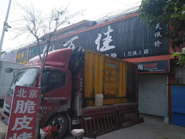 茂南出租发电机-汽油发电机油耗怎么计算