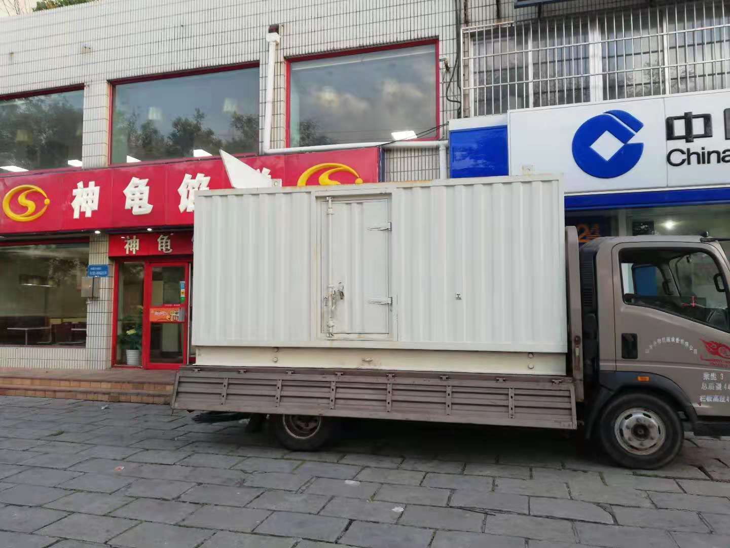 茂南出租发电机-柴油发电机组错误的启动方式