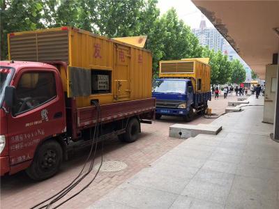 茂南是否需要给柴油发电机安装保护装置