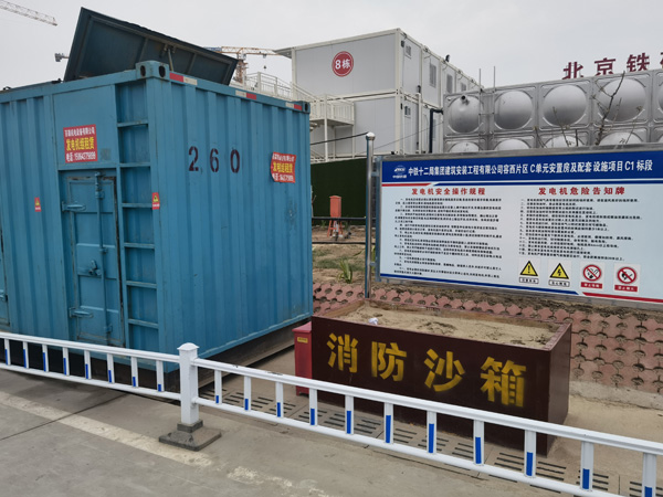 茂南发电机租赁-电缆长度过长会对 100KW 发电机造成哪些影响？