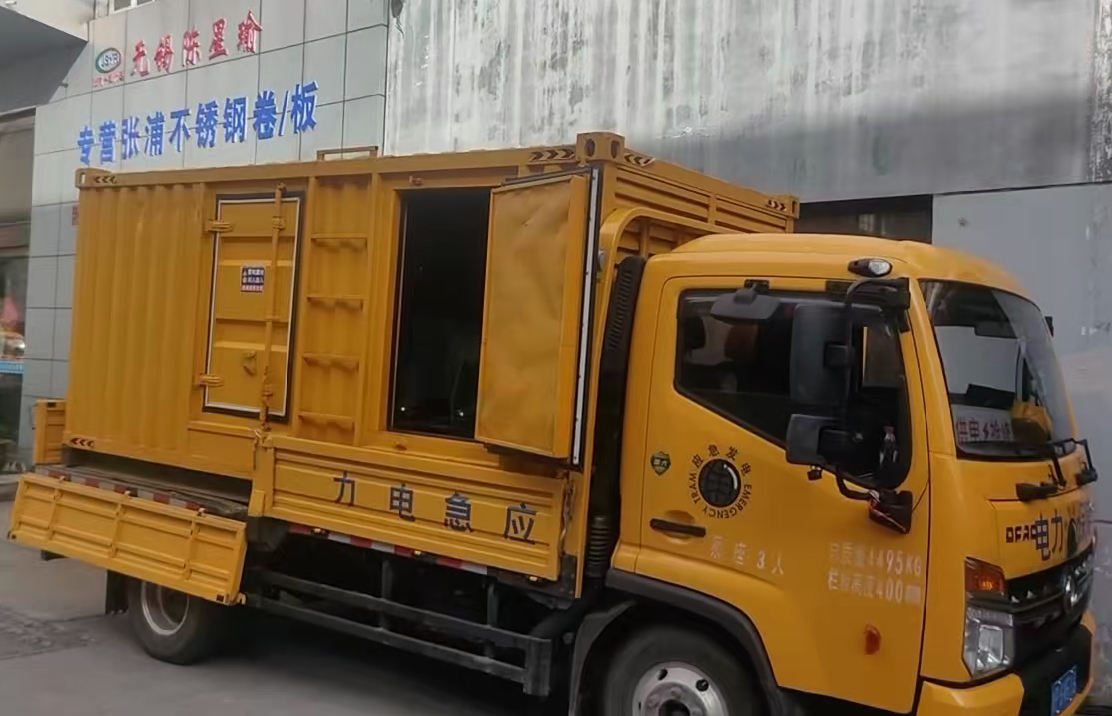 茂南安装和使用柴油发电机组需要注意哪些事项？